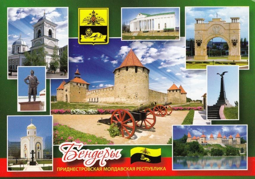 �����, �������� �������