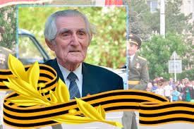 95-����� ��������. �������� �������� ������ - �������, ��������, ���������� ������� ����� ������ � ��������� ����� �������� ���� 95-������ ������. �� ������ � 286 ���������� �������, � 23 ������� 1947 ���� ������ ����������� �������