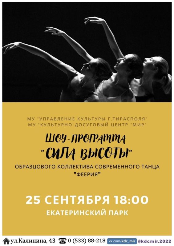 ����� �������. � �����������, 25 ��������, ���������� ��������� ������������ ����� �������� ���������������� ���� ������ � ���������� � ��������� ���-��������� ����� �������. ������������� �������� � 18:00