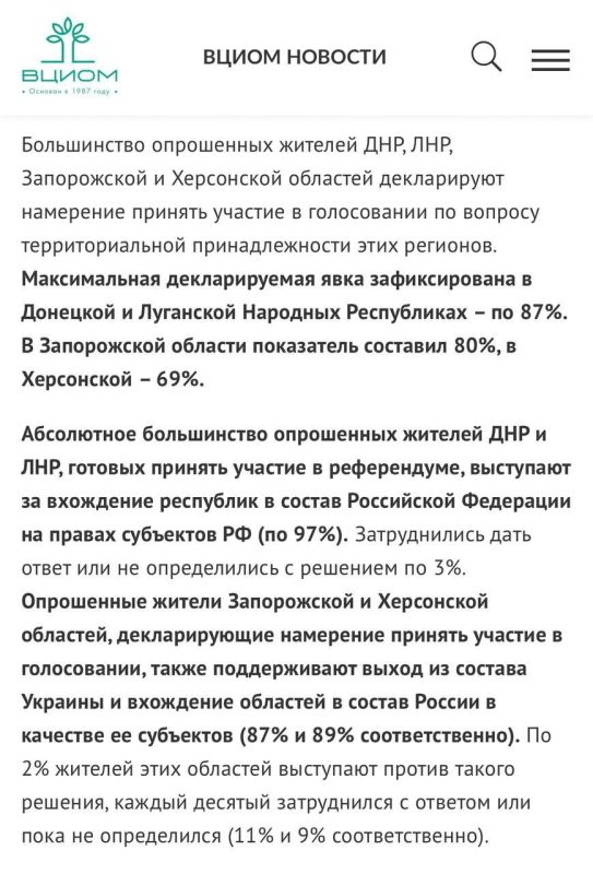 �����: ����� 90% ����������� �����������, ���������� ��������, ���������� ����������, ��������� �� ������������� � ��