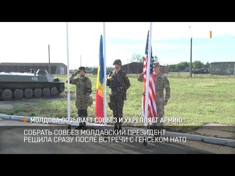 Министр иностранных дел Виталий Игнатьев назвал молдавские военные учения в Бульбоке бряцанием оружием вблизи Зоны...