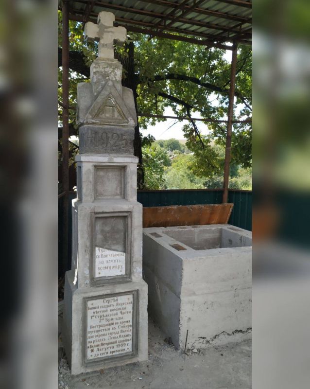 � ������ ������� � ���� ������������� ���������� �������