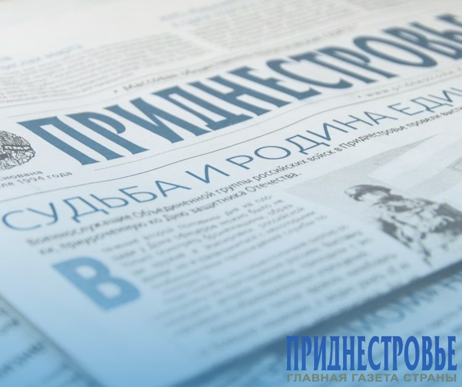 ������� � ������:. ��� ���� �� ��� ����������������� ������ �������� �������� �������� - "������� �������� � �����"