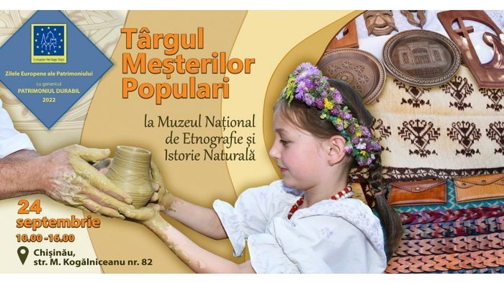 Нравятся народные ремесла - тогда бегом на выставку: в Кишиневе в субботу, 24 сентября, состоится ярмарка мастеров