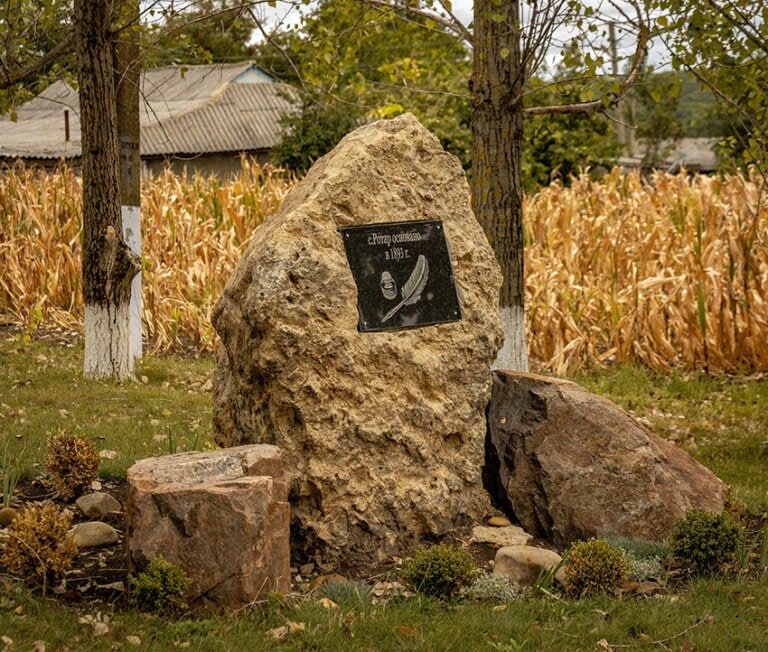 � ���������� ����� �� ������ ������������� ���� ����� �� ��������� � �������� ���� ���� �����