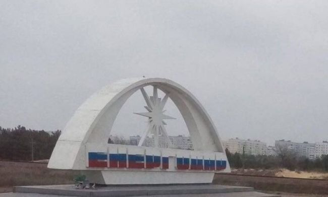 �����������-���������������� ������, ��������� �� ���������� ����������� ������� �� ������� ������� 23 ��������, ���� ��������������, ������� ���� �������� ������ ������-����������� ������������� ������� �������� �����