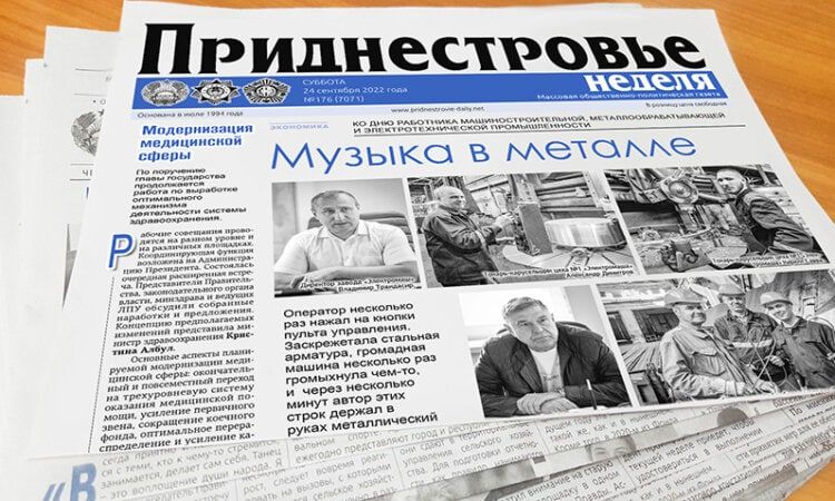 ����� ������ �������������� �� 24 ��������