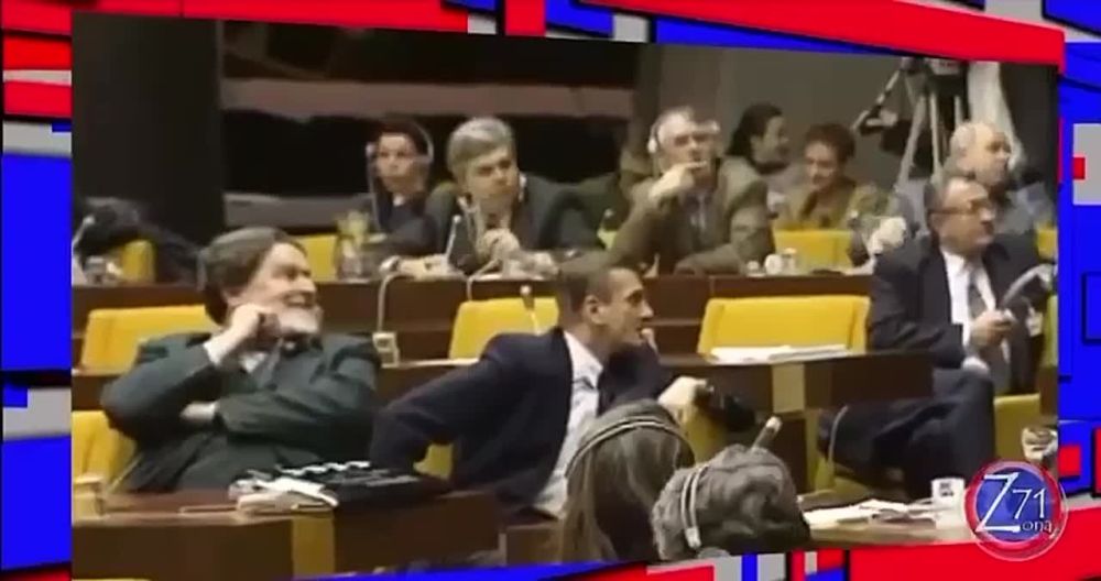 �������� ����������� ������ �� ����� ������������ ���� � 1995 ����