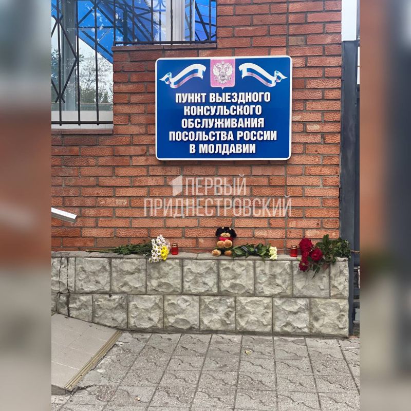 � ����������� ����������� � ����� � ������� �������