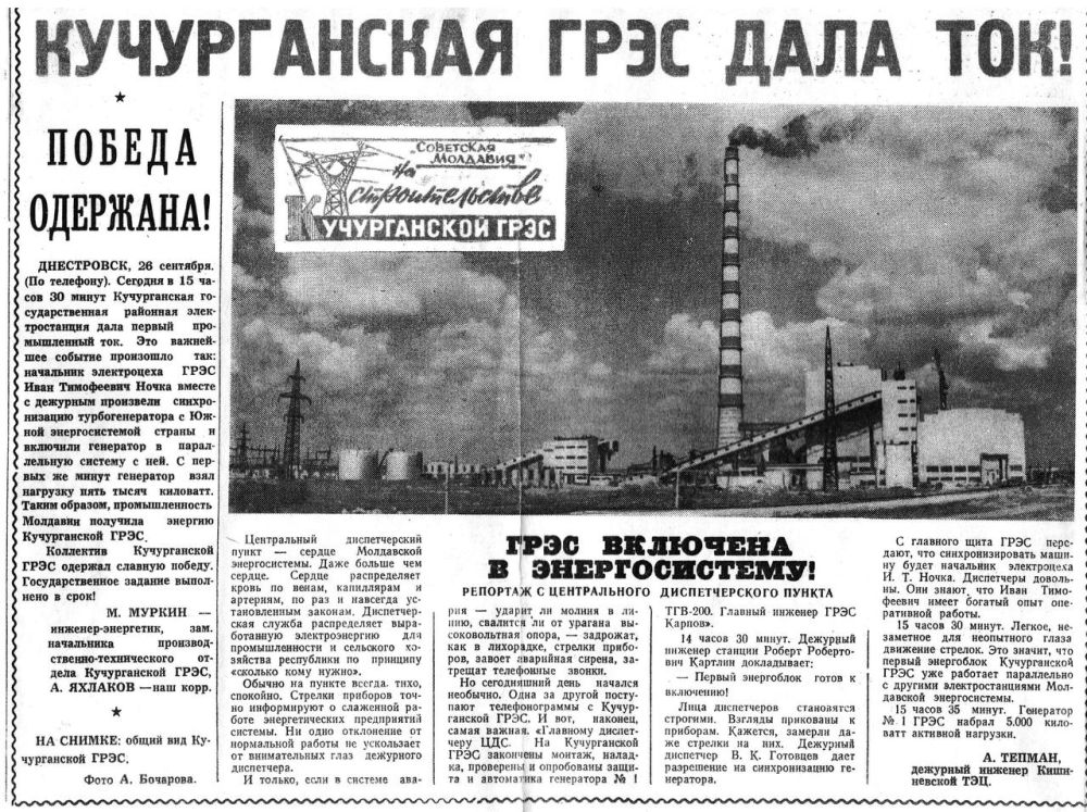 58 ��� ����� ���� ���������� ���� ���� ������ ���!