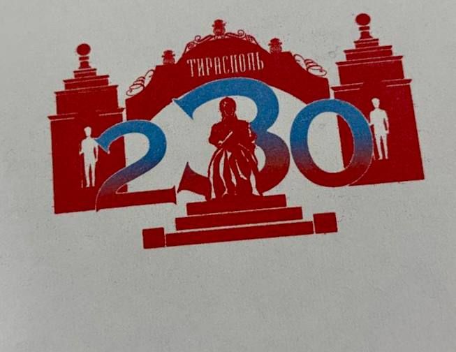 � ��������� ������� ������ ������� � 230-����� ������