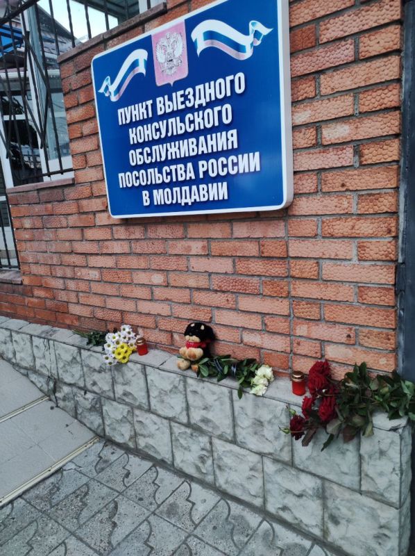 ������������� �������� ����� � ����������� ����������� � ��������� � ���� ������������ � ������ �� �������� �����, ������� ������� ����������� � ����� �������