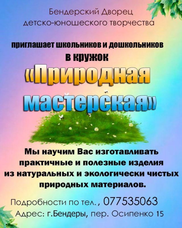 ���������� ��������� � �������� ����������