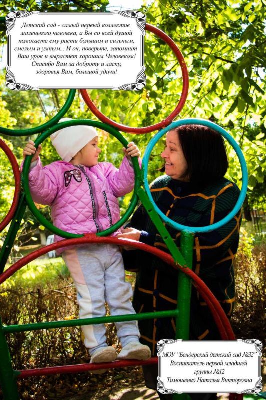 ��� �������� ����� ������� ���� ���, ������� ����������, ������� � ������������