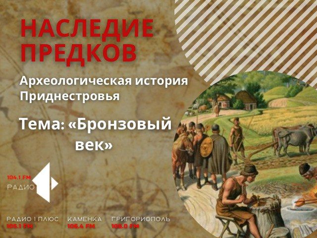 �������� ����� (���� �� 23.09.22)