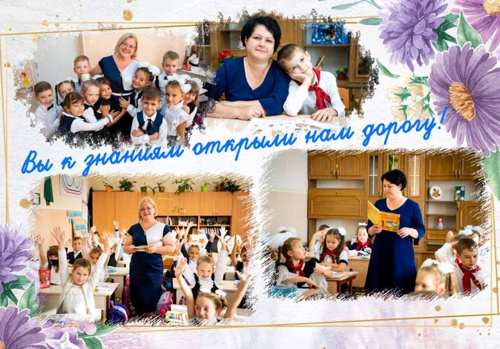 ������� �� �� ������ ������� �������? � ���� ��� ��� ������� ��� ������ � ��� ������ � �������� ��� ���� ������