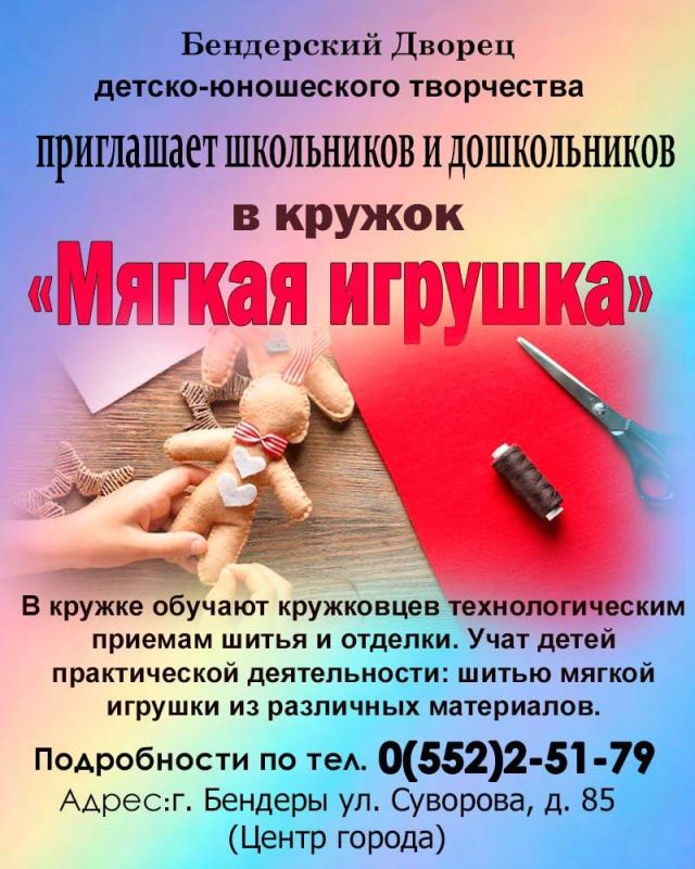 ���� ������������� ������ ��������� ������� ������ ������