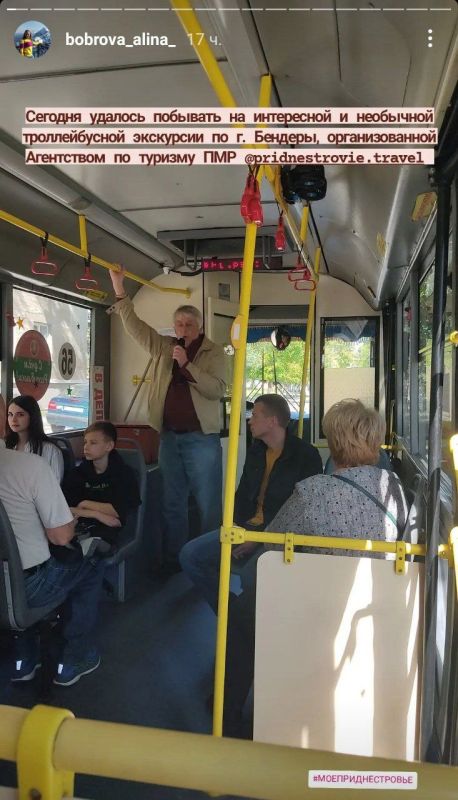 ��������� �� �����������