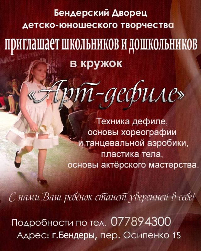 � ���� ������ ������ ��������� ������, ������� ����������� � ������������ ��������, ��������� ����������