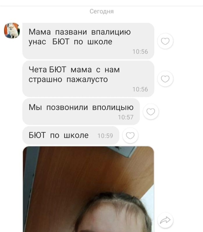 ����� ������ ��������� ��������� ��������� ��������� �� ������������������� ������� ����� � ������� ������� �����