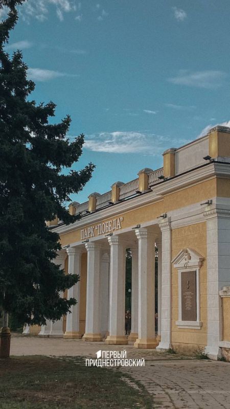 ����� ����� � ����� ��������� �������� � �������������