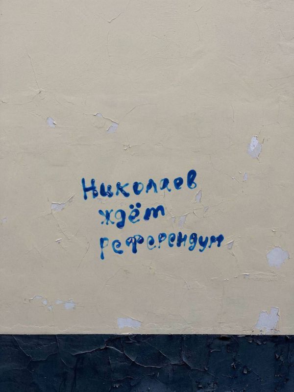 ������� �� ���������� � ������������ �������