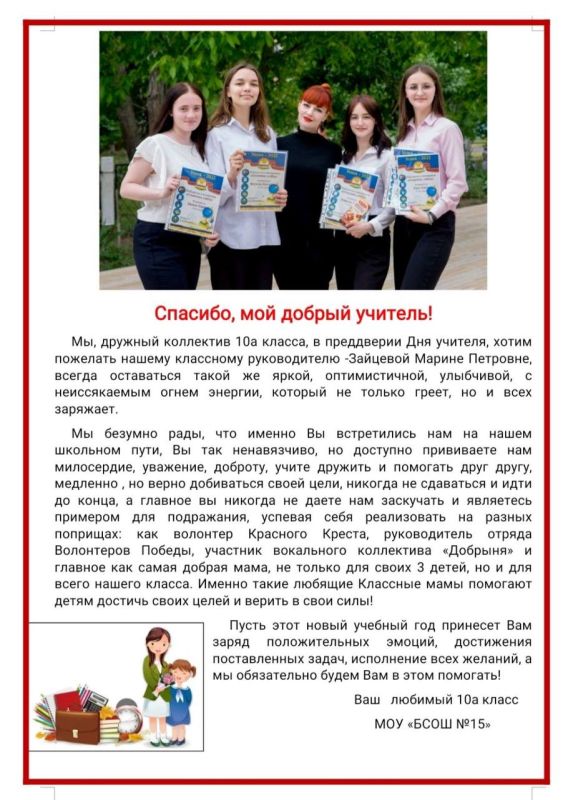 ��������������� ���� - �� ����������� �����