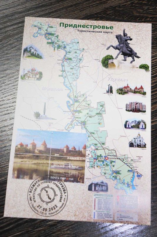 ������������� �����. � ������������ ������������� ���������� ����������� ����� �������� ����� ����� �������, ����������� ���������� ��� �������