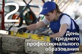 2 ������� - ���� �������� ���������������