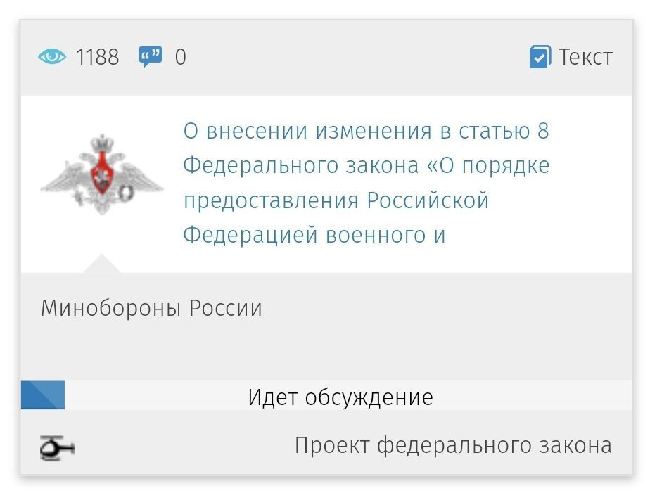 ���������� ����������� �������� � ����������������, ����������� ������������ ��� �������������� ������ �������������� ���� ��������� � �������� ����������� ����������