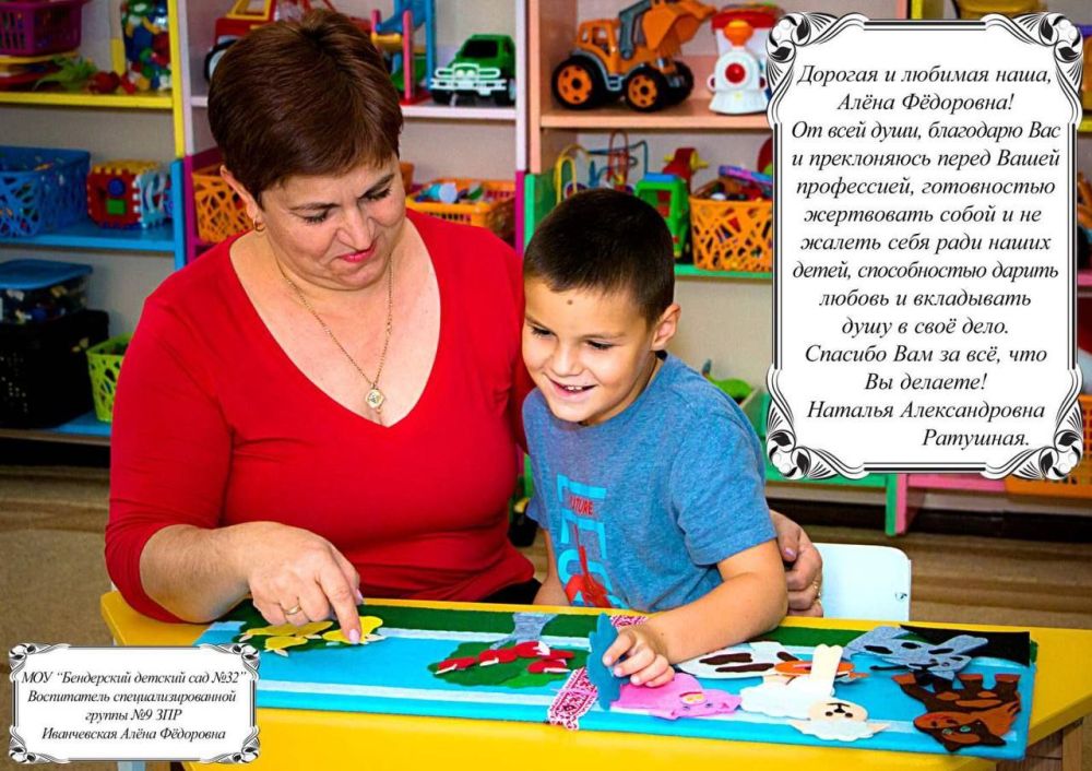 "�������, ��� ������ �������!"