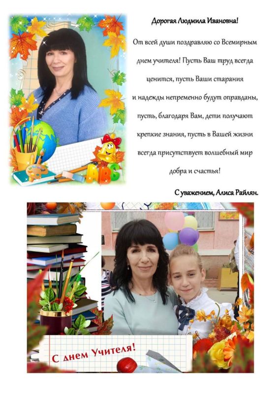 ��� ���� ��������� � ��� ������, ������� ��������� ������� ����� �������� � ������ ���� - ������� �������� ���������