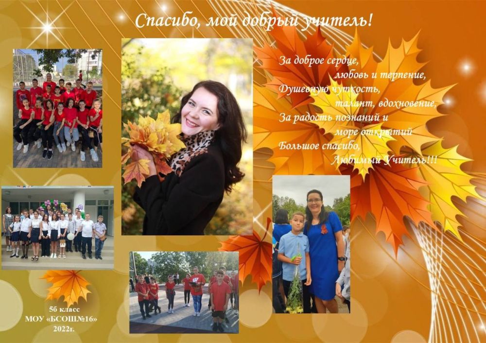 ��� ����� ������ ���� ������� ���������� � ���������