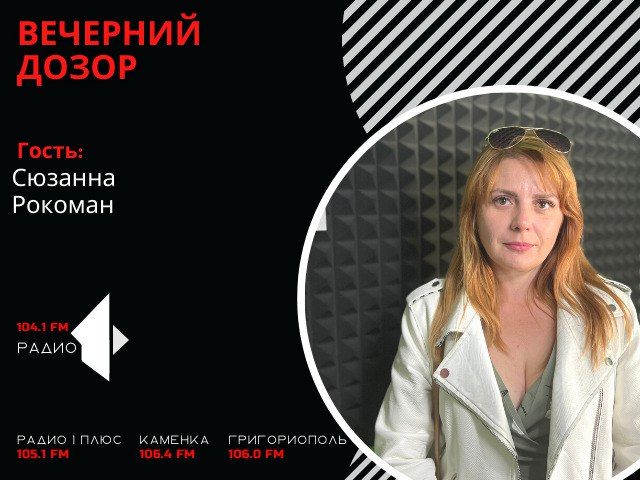 �������� ����� (���� �� 26.09.22)