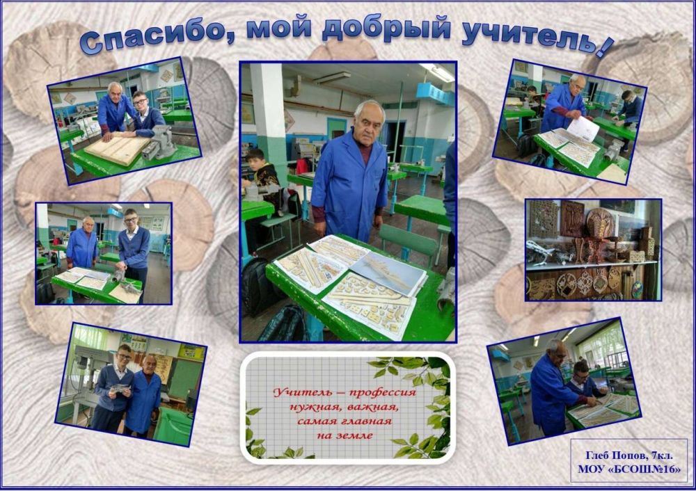 ������� - ������, ������ � ���������! �� ������, ��� ������� ������� � ���� � ��� ��������� �������