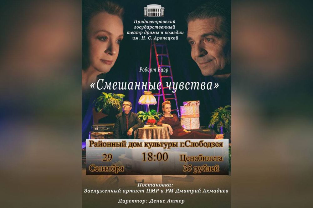 ��������������� ����� ������� � ��������� ��� ���������