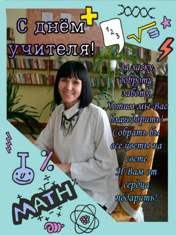 �� ����� ����� ������� ����� ������ �������������� ���������, ������� ���, ����� �������� ���� ��������� �� ������