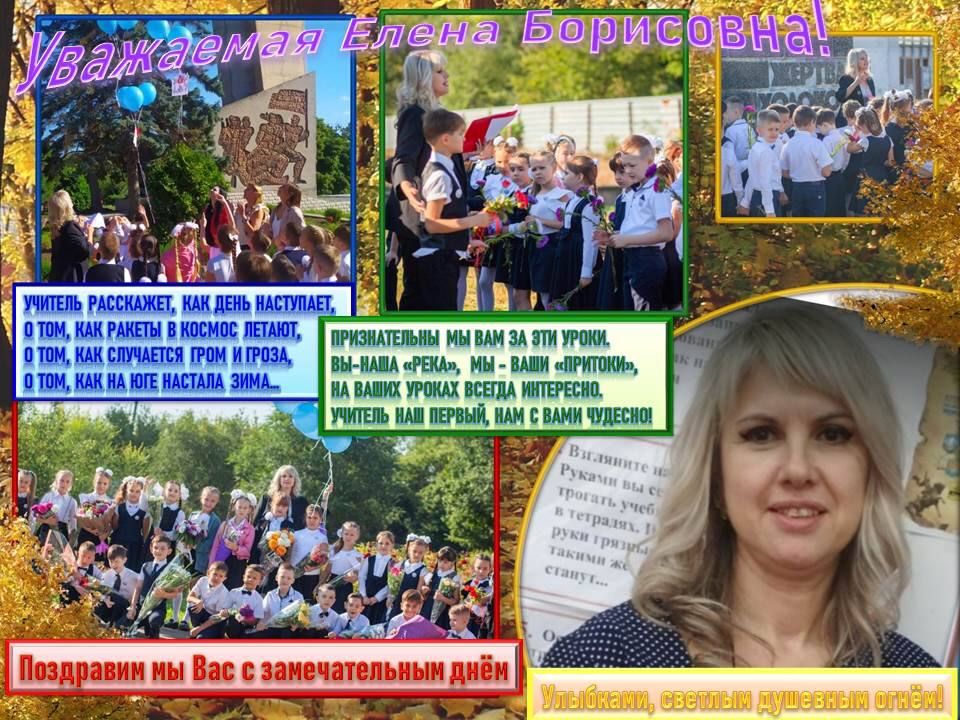 ������ � ������� ������������, ��� ����� � ��� �����, � �������, ����� ��������� ������� ����� � �����, � �������� ������ � �������������