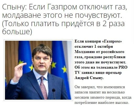 ���� ������� �������� ���, ��������� ����� �� �����������, ������ ����-������� ������� �����