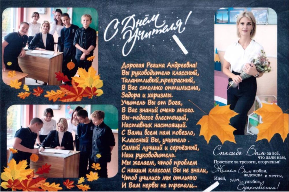 ������� � ������ �����