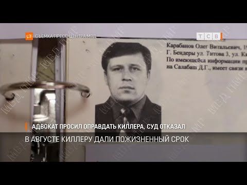 ��������� ��� ������� ��� ��������� �������� ������� �� 90-� ����������. ������� ������ ��������� ������. 20 ��� ��������� ���������, � � 2020-� ���� ���� �����������. � ������� ��� ���� ����������� ����. ������� ������ � �������������