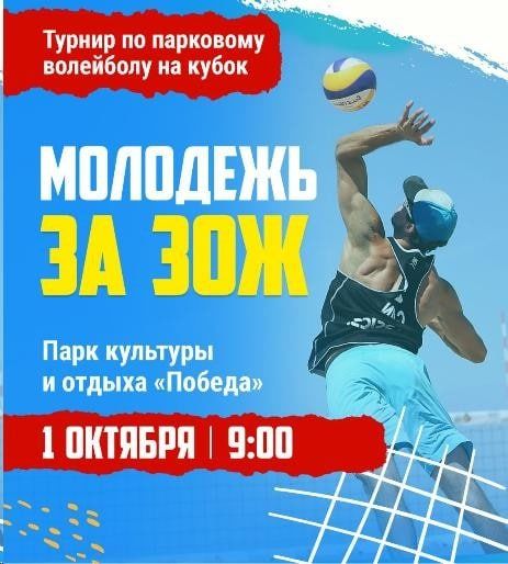 � ��������� ����� ������ � ��� ������� ������ ������ �� ��������� ���������