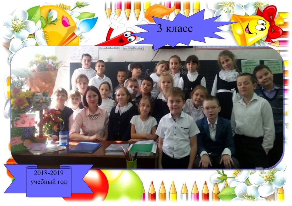 ����� ����� ����� ������, � ����� �������� ����������� � ������ ����� ���������� ��������