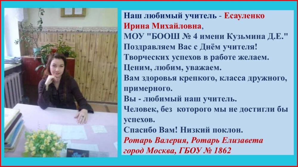 �� ������ ���, �������!