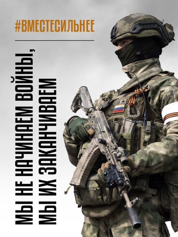 ������� ����, ���������