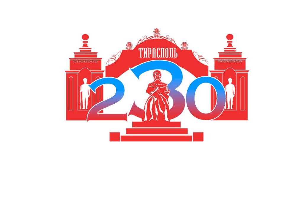 � ��������� ������� ������� � 230-����� ������