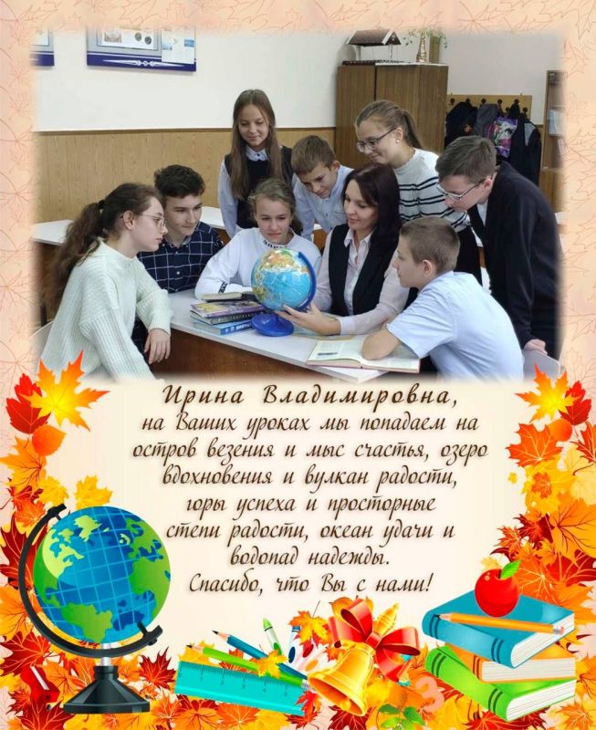 �������� ����� ������������, ������������ � ��� ����� - �� ������� �������� �� ����������� �����