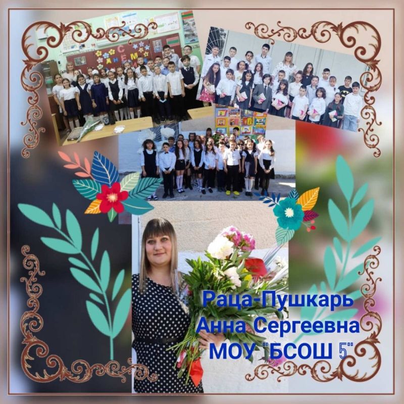 �� ����� �������� �������� ������� ��������