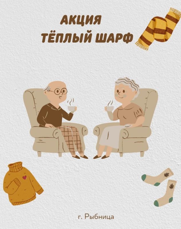 "������ ����". - � ����� ��������, ����� � ����� ���������� ���������� ������� ��� ������� ���� ����������� ���� ���������, �� ��������� 30 ��������, �������� ��� �������� ��������