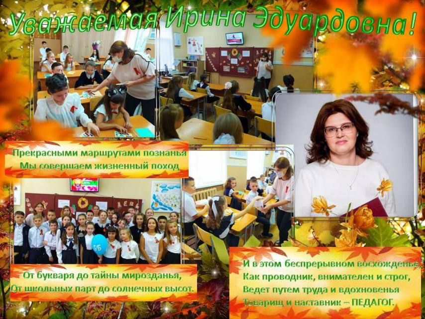 ����� ���������� ���������� - �������� ������������ 5� ������ �� ������ ��������